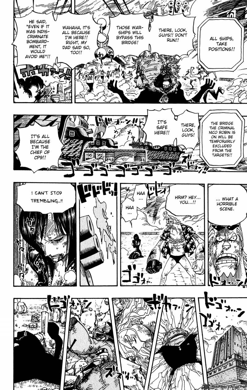 One Piece - Chapter 421 : Gear Third