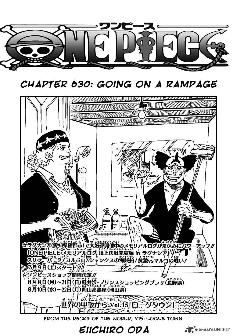 One Piece - Chapter 630 : Lashing Out