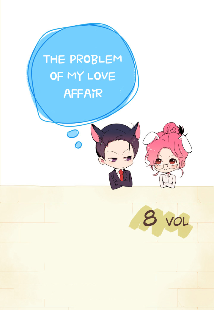 The Problem Of My Love Affair - Chapter 8