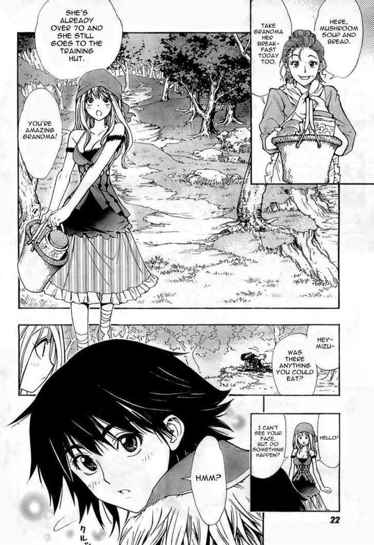 Akazukin Eliza - Chapter 0