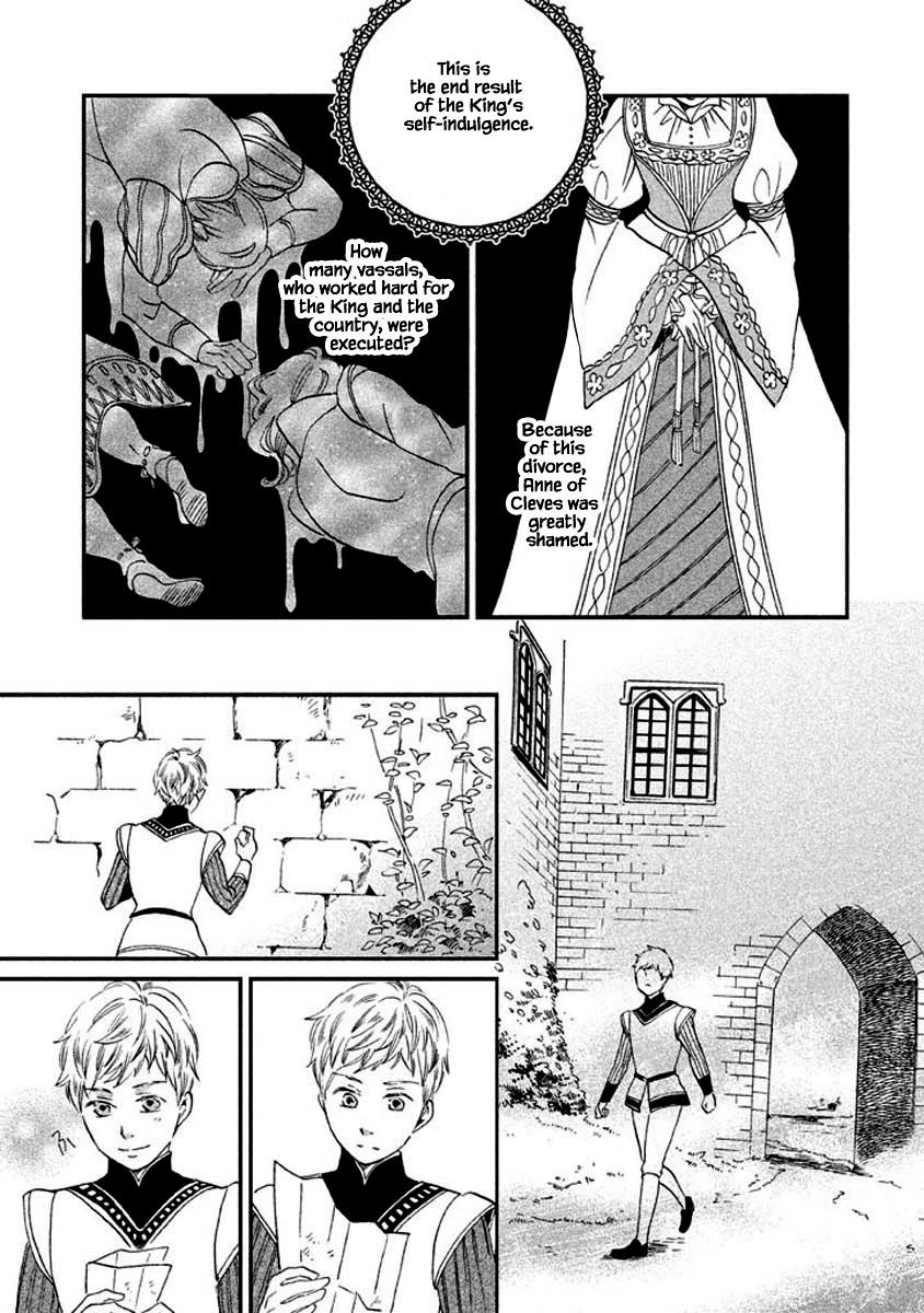 Oukoku No Ko - Chapter 8.1