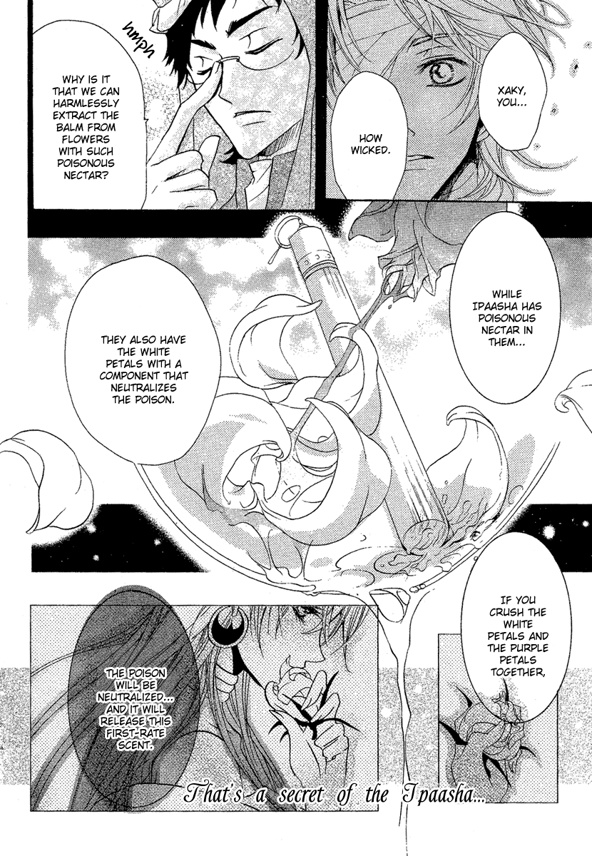 Kamisama No Sonata - Chapter 3: Ipaasha