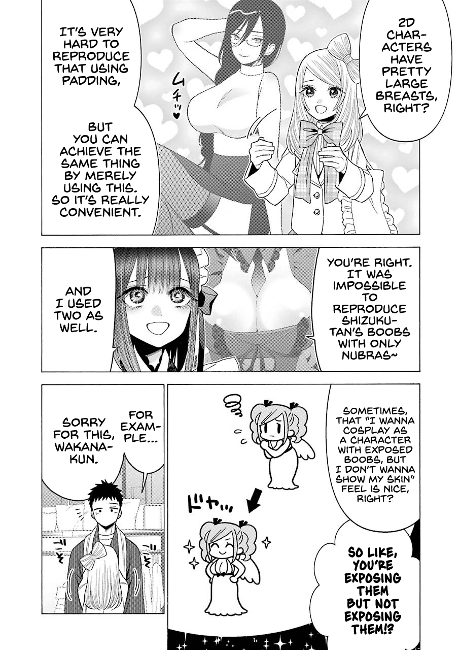 Sono Bisque Doll Wa Koi Wo Suru - Vol.6 Chapter 42