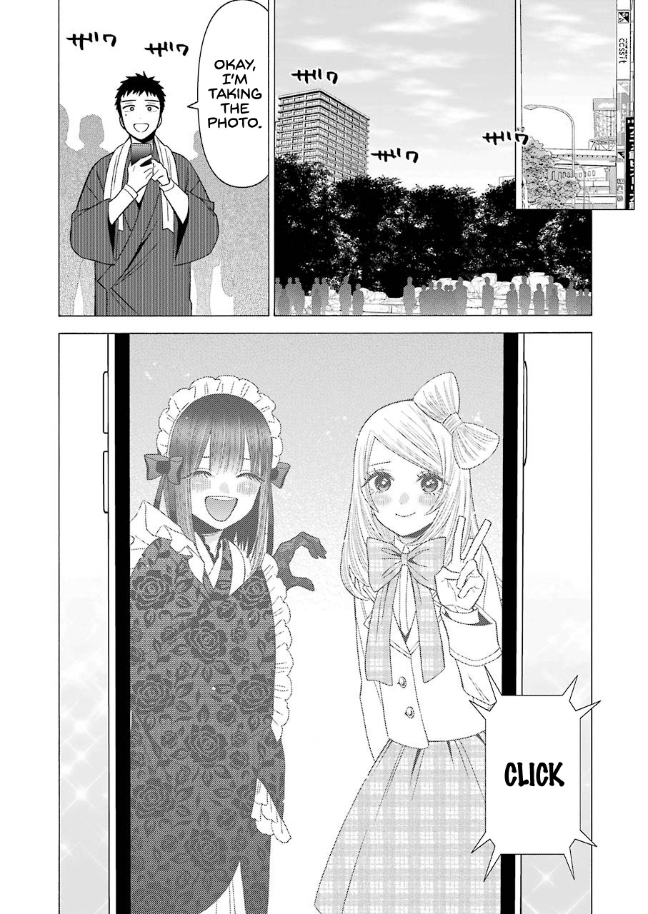 Sono Bisque Doll Wa Koi Wo Suru - Vol.6 Chapter 42