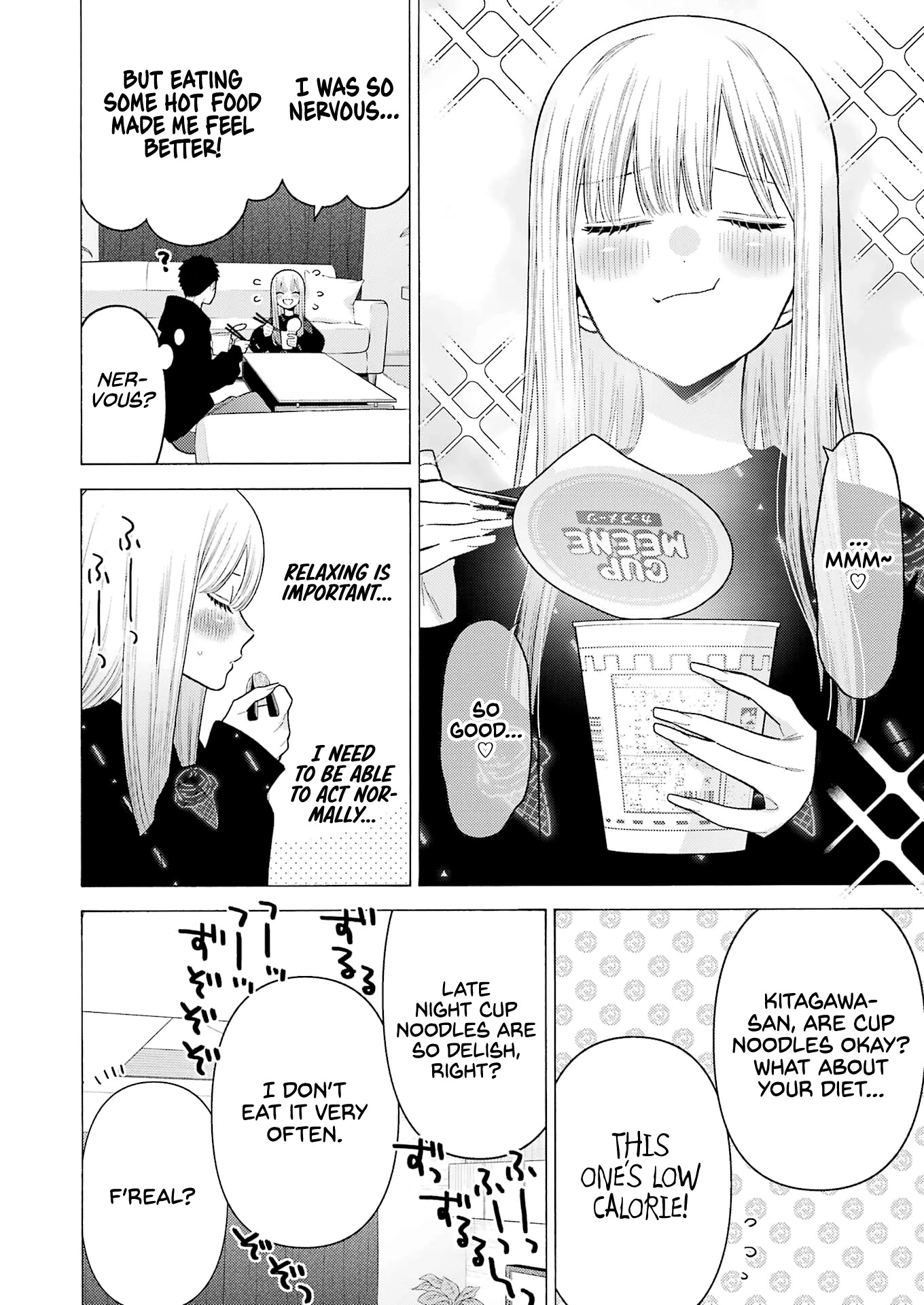 Sono Bisque Doll Wa Koi Wo Suru - Chapter 75