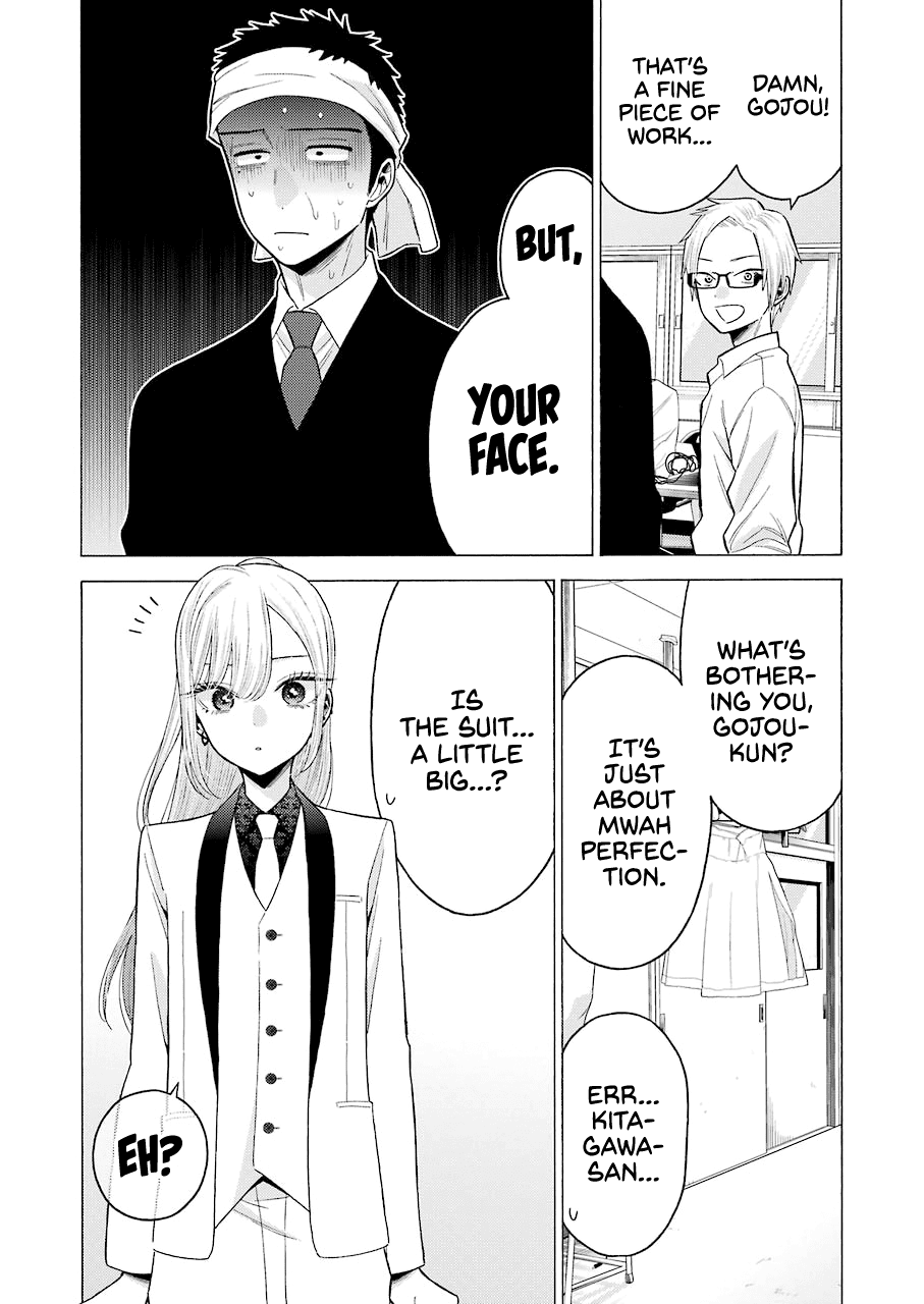 Sono Bisque Doll Wa Koi Wo Suru - Chapter 57