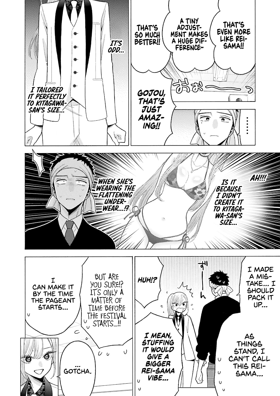 Sono Bisque Doll Wa Koi Wo Suru - Chapter 57