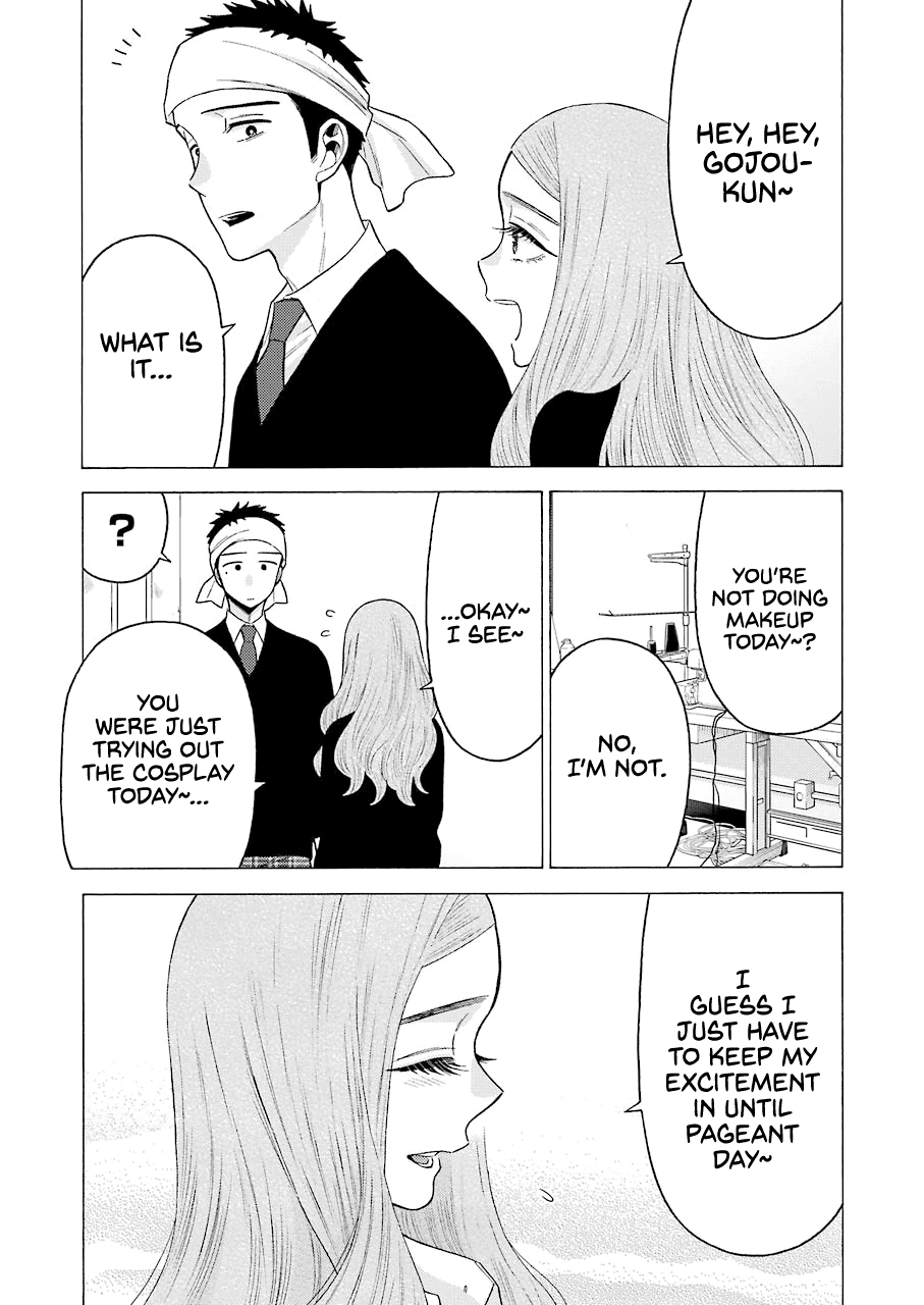 Sono Bisque Doll Wa Koi Wo Suru - Chapter 57