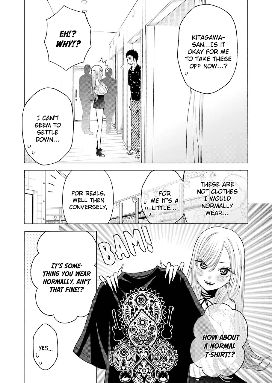 Sono Bisque Doll Wa Koi Wo Suru - Vol.5 Chapter 33