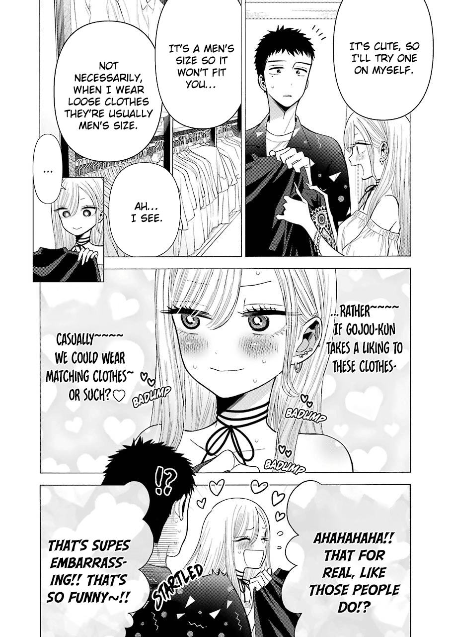 Sono Bisque Doll Wa Koi Wo Suru - Vol.5 Chapter 33