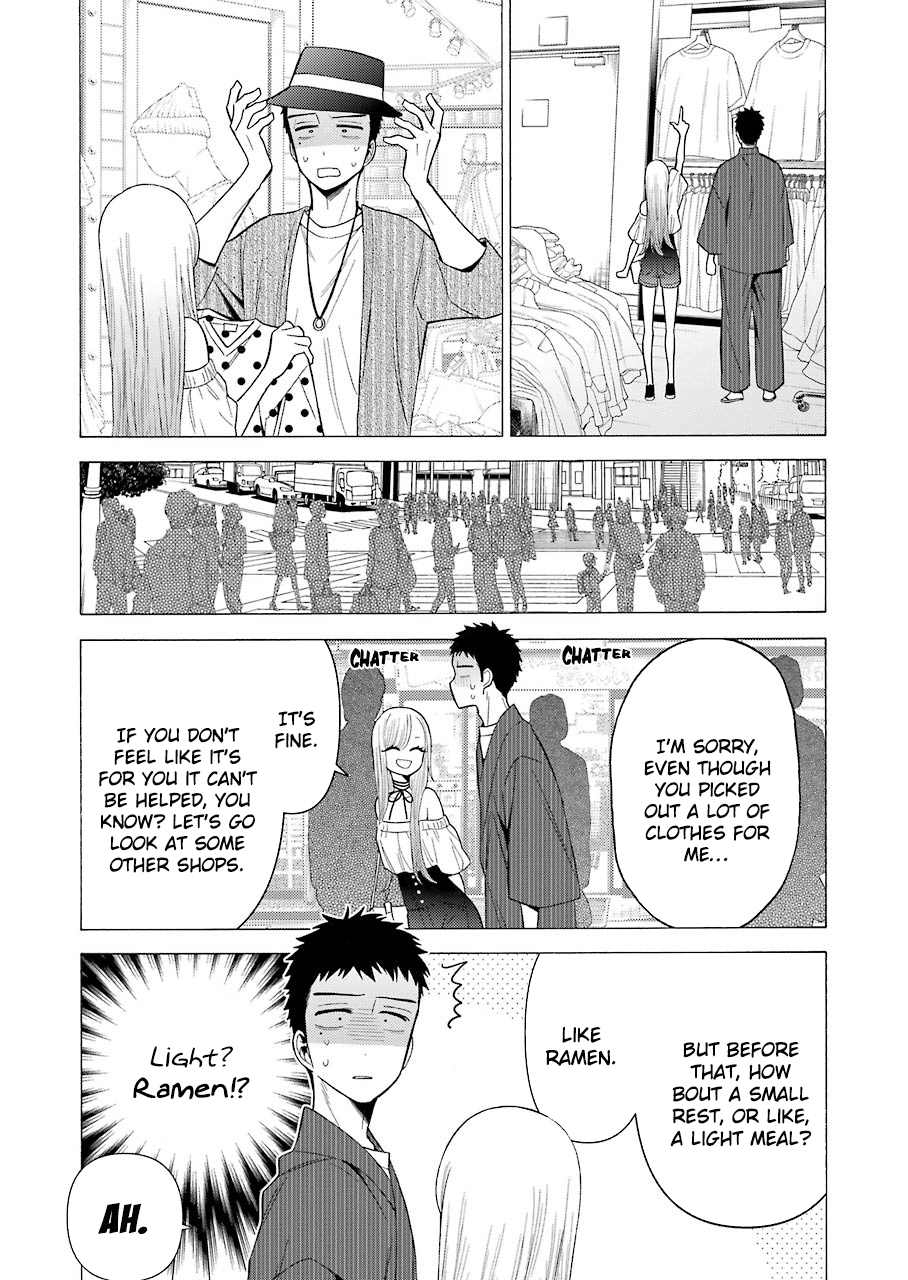 Sono Bisque Doll Wa Koi Wo Suru - Vol.5 Chapter 33