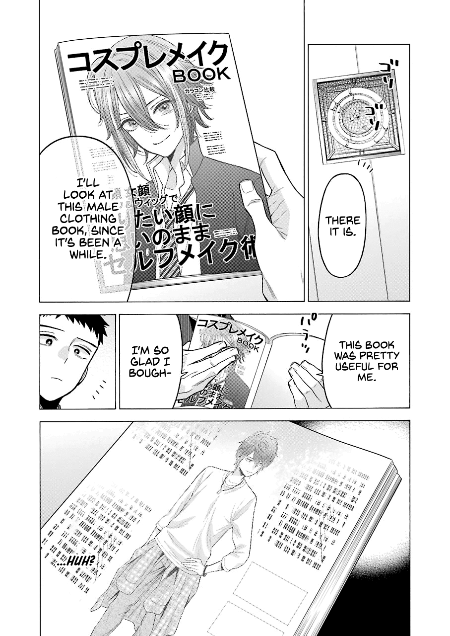 Sono Bisque Doll Wa Koi Wo Suru - Chapter 56