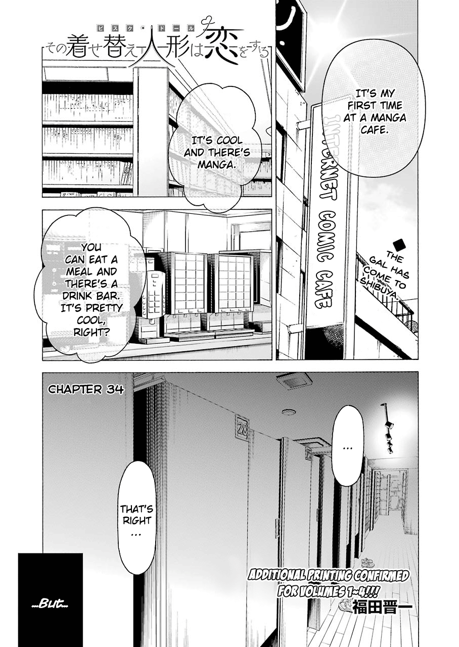 Sono Bisque Doll Wa Koi Wo Suru - Vol.5 Chapter 34