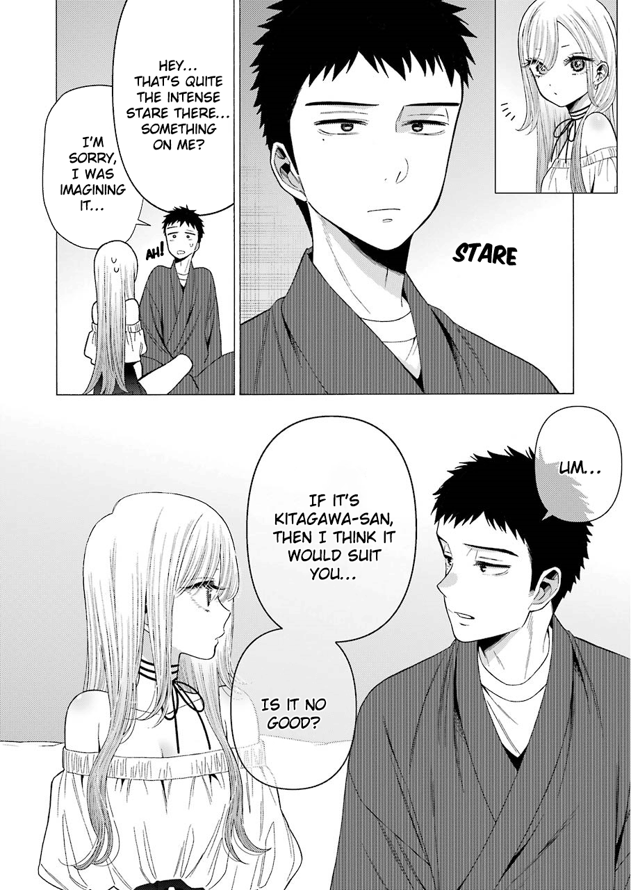 Sono Bisque Doll Wa Koi Wo Suru - Vol.5 Chapter 34