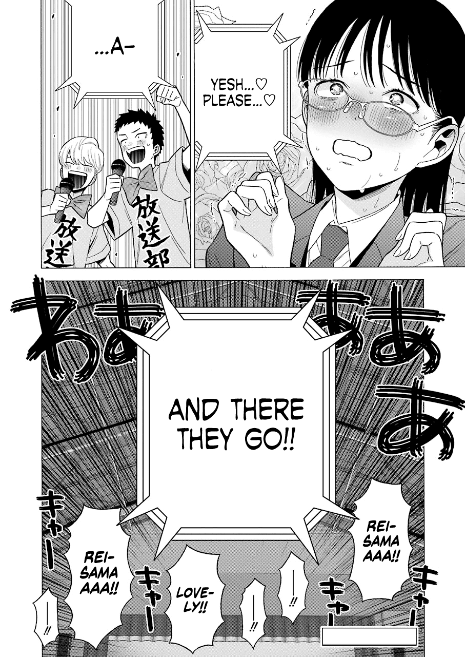 Sono Bisque Doll Wa Koi Wo Suru - Chapter 62