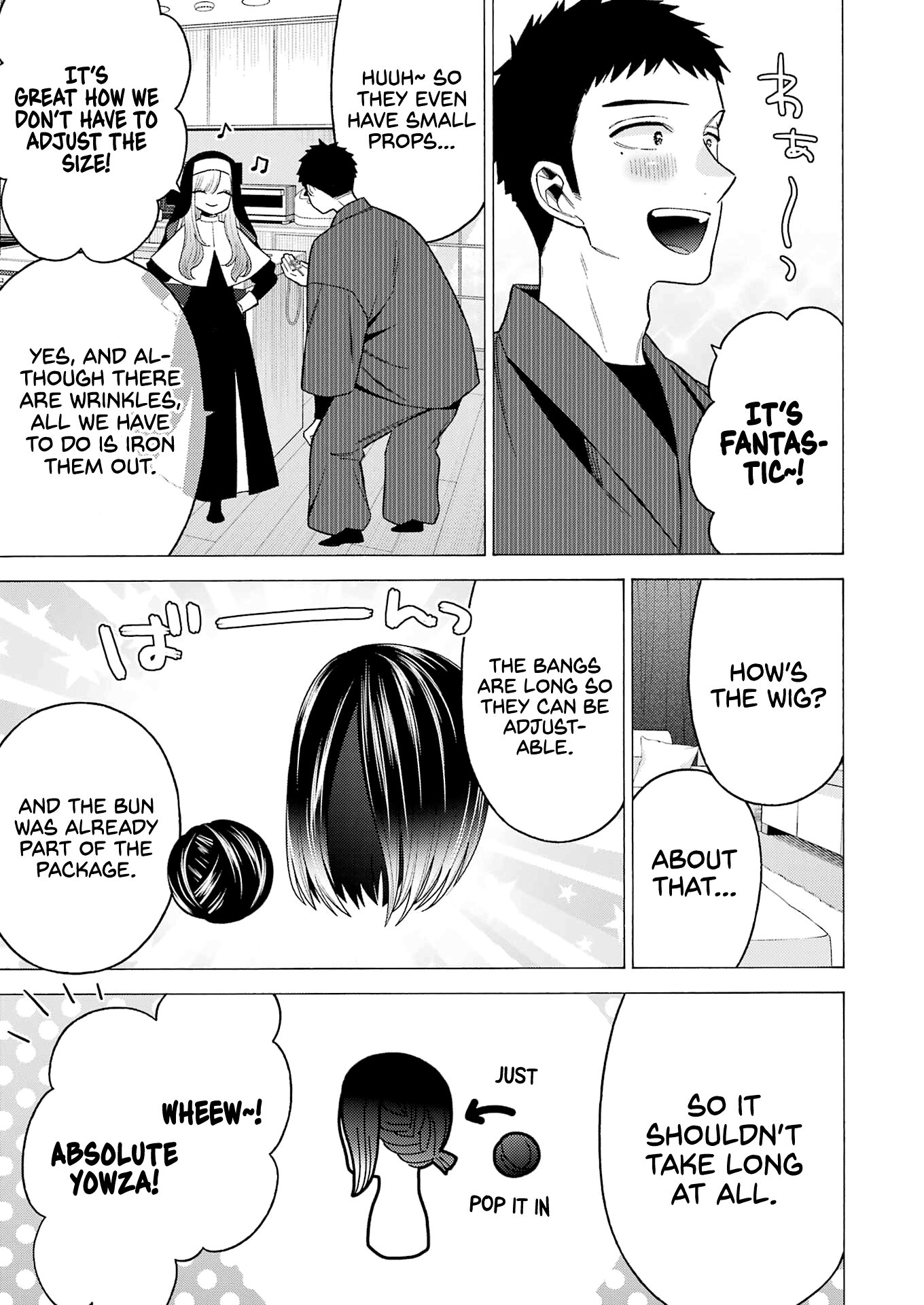 Sono Bisque Doll Wa Koi Wo Suru - Chapter 74