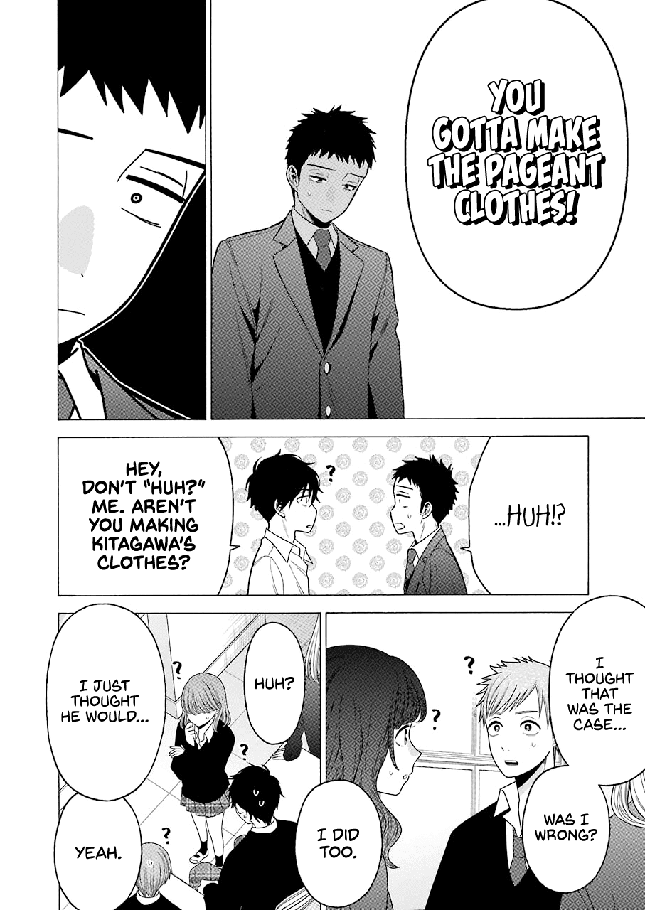 Sono Bisque Doll Wa Koi Wo Suru - Chapter 53