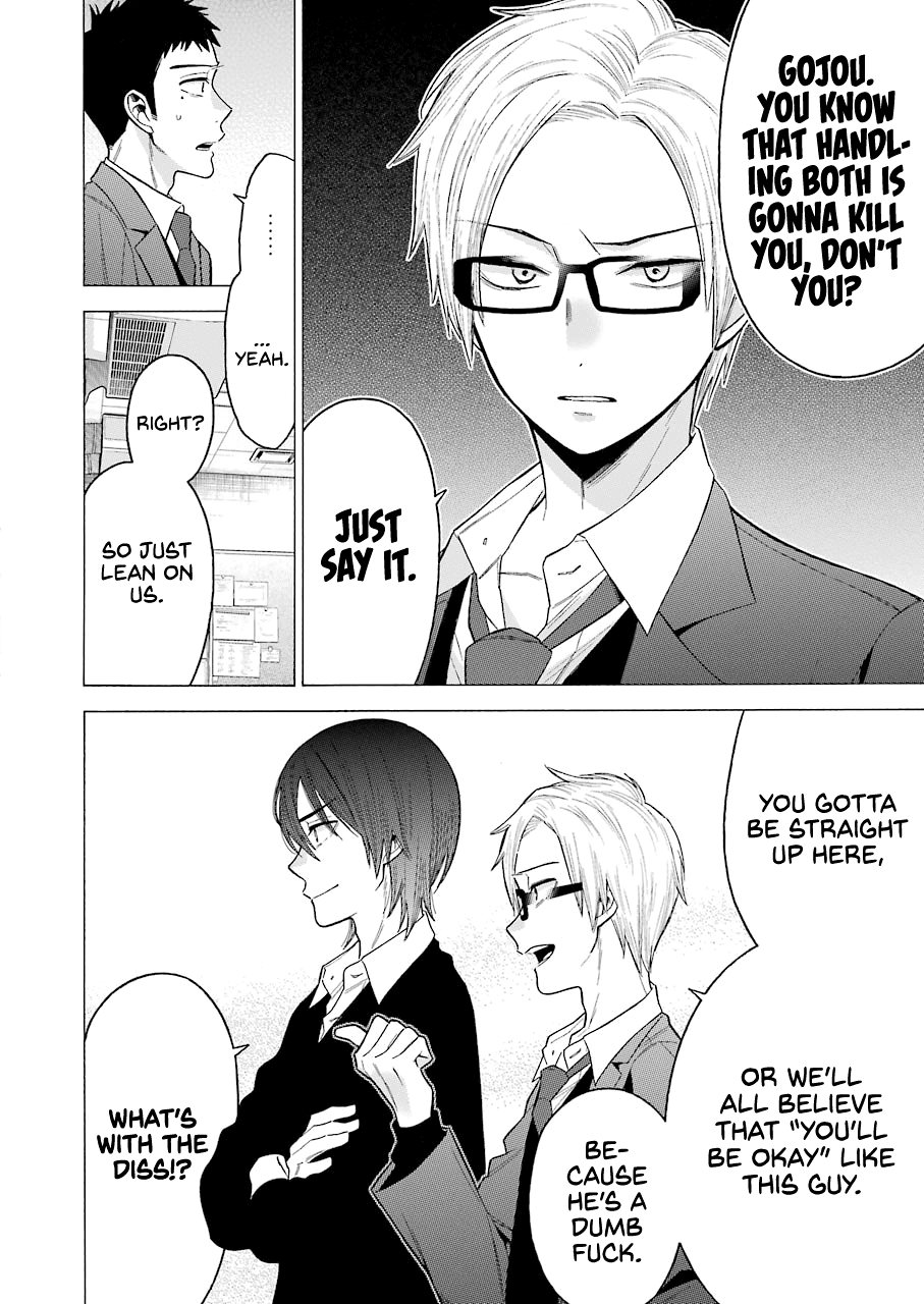 Sono Bisque Doll Wa Koi Wo Suru - Chapter 53