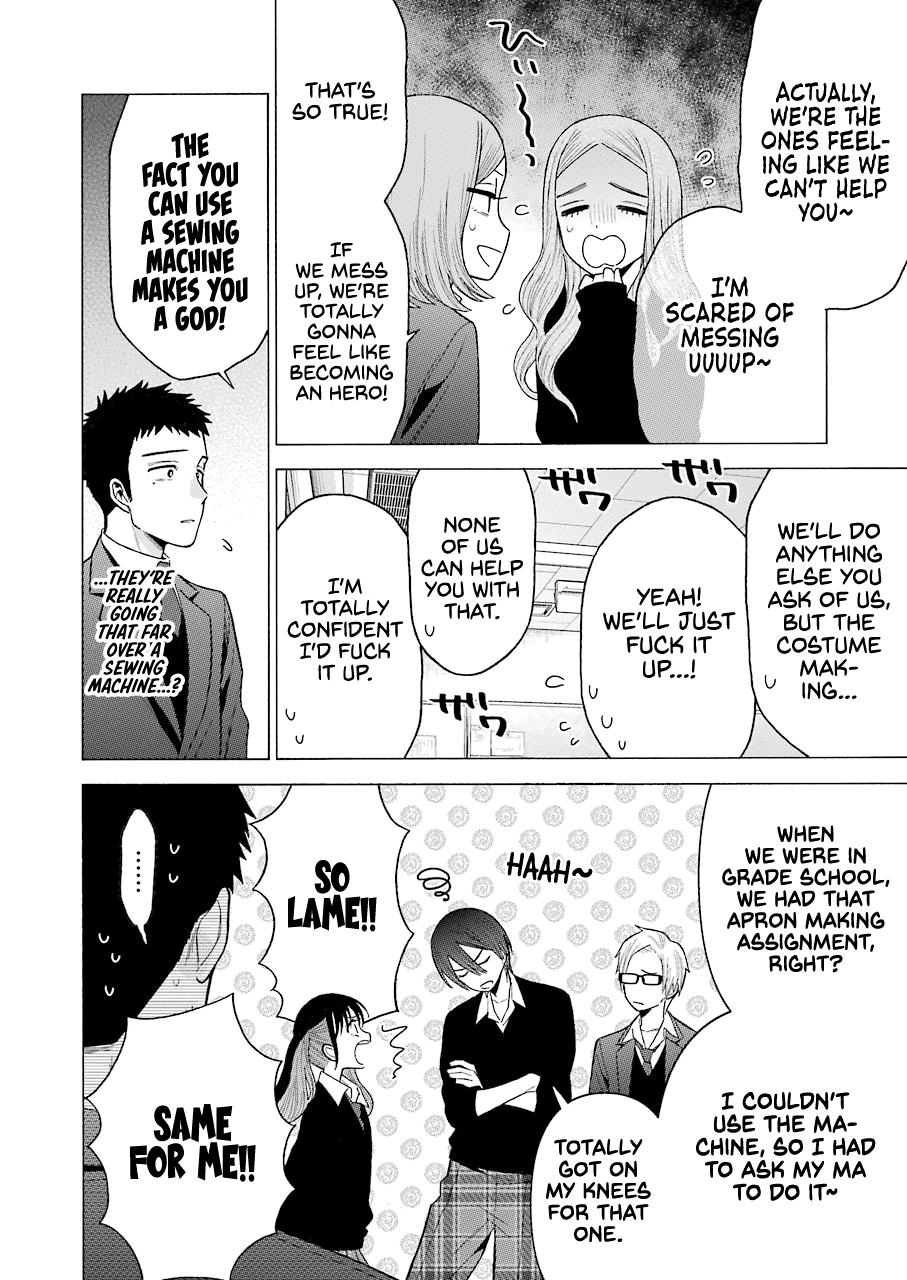 Sono Bisque Doll Wa Koi Wo Suru - Chapter 53