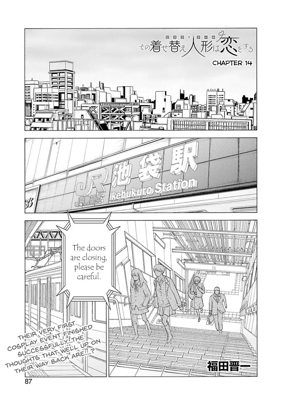 Sono Bisque Doll Wa Koi Wo Suru - Vol.1 Chapter 14