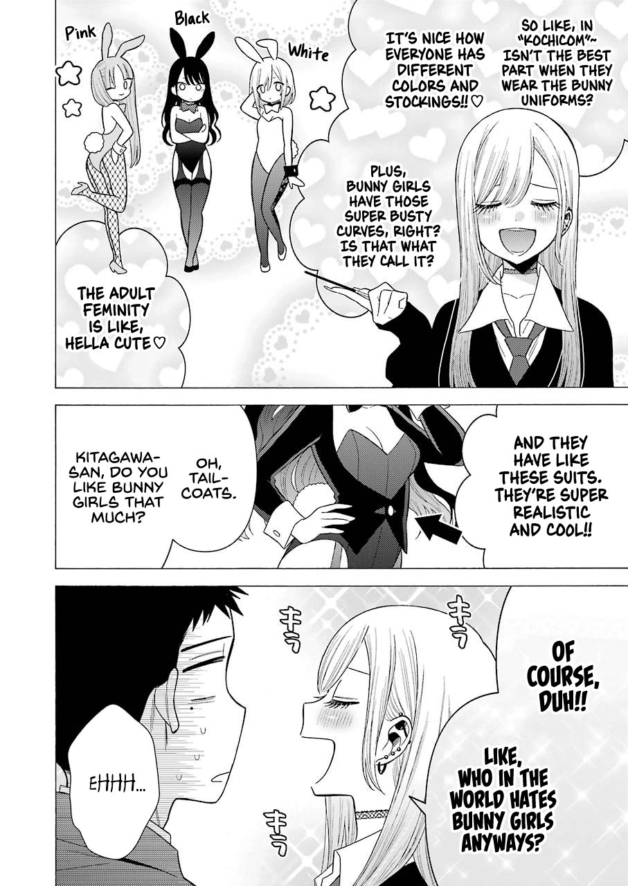 Sono Bisque Doll Wa Koi Wo Suru - Vol.6 Chapter 44