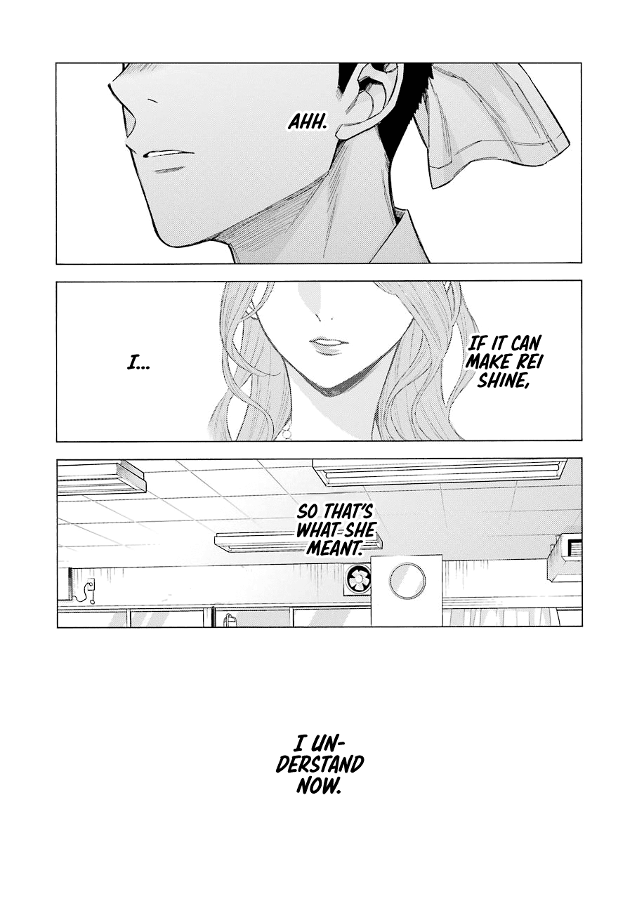 Sono Bisque Doll Wa Koi Wo Suru - Chapter 61