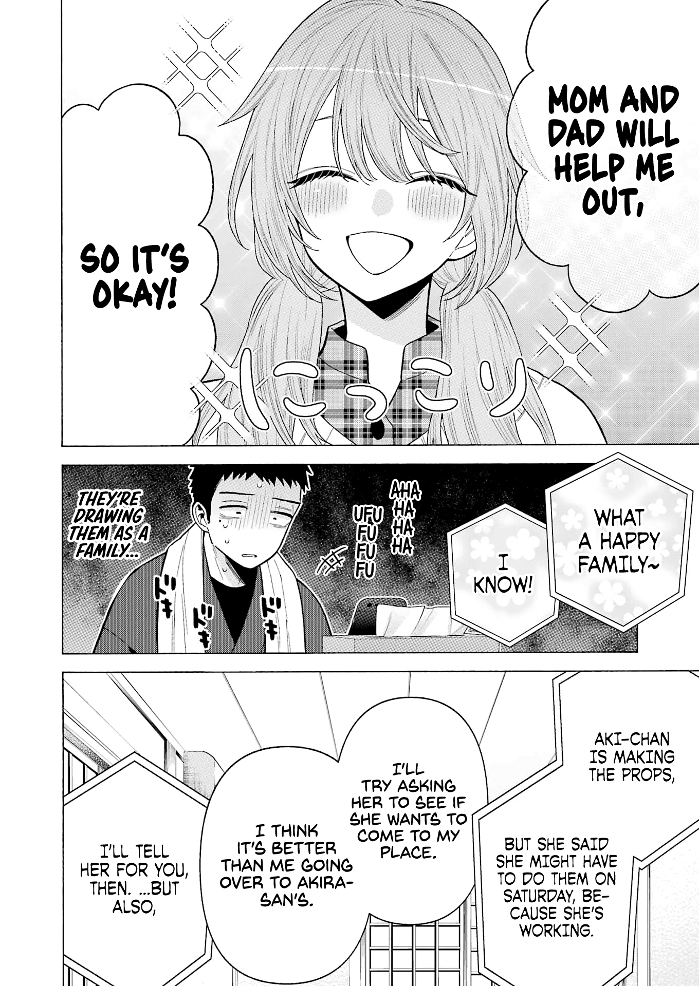 Sono Bisque Doll Wa Koi Wo Suru - Chapter 76