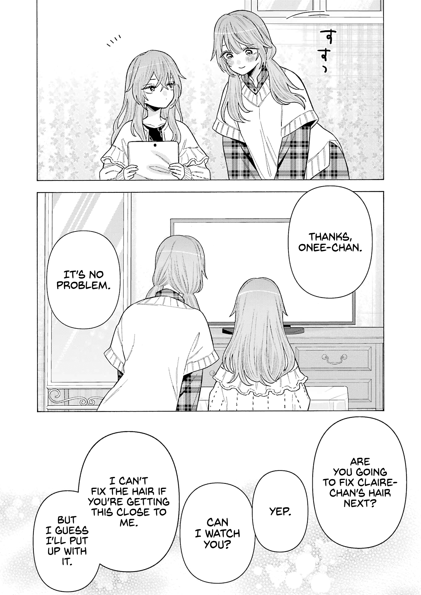 Sono Bisque Doll Wa Koi Wo Suru - Chapter 76