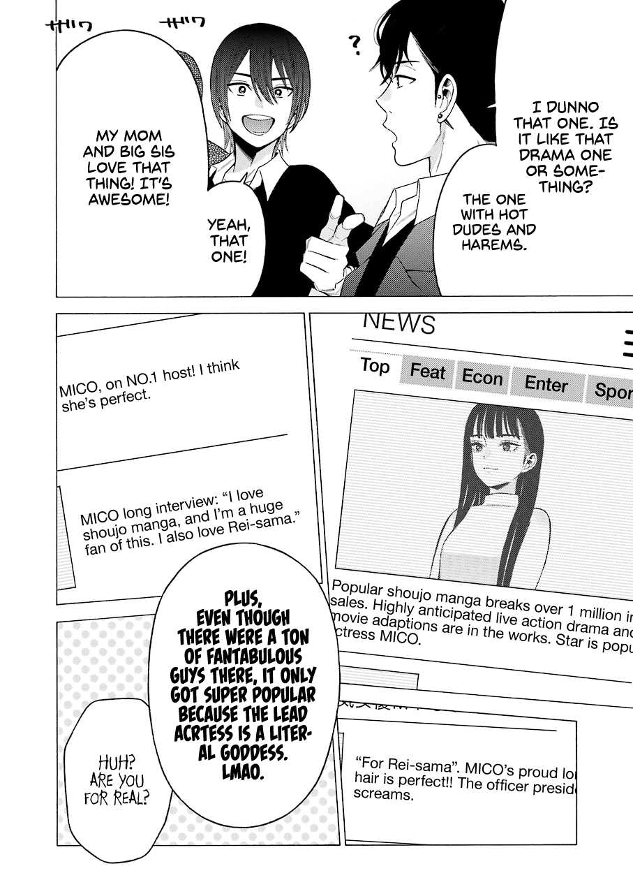 Sono Bisque Doll Wa Koi Wo Suru - Chapter 51