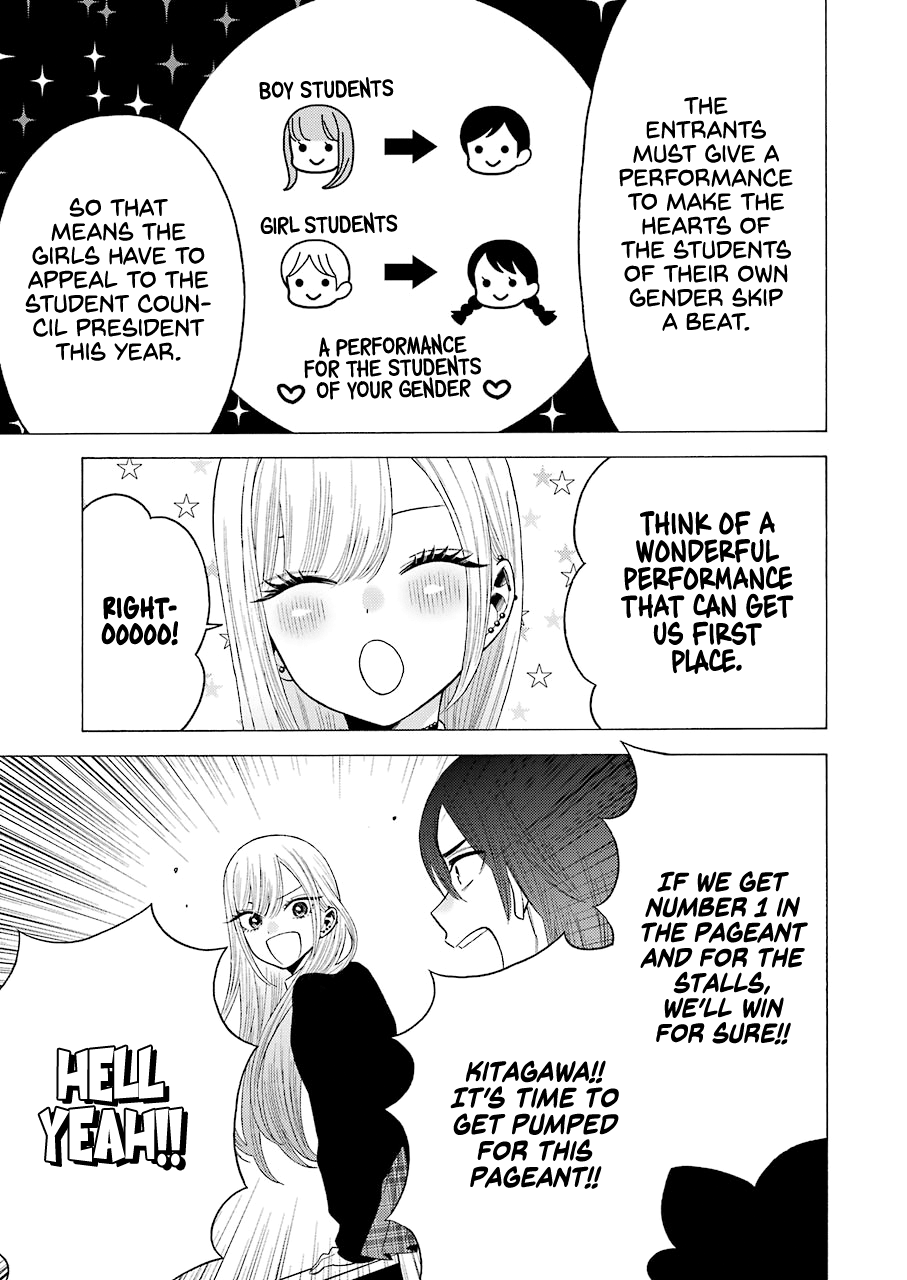 Sono Bisque Doll Wa Koi Wo Suru - Chapter 51