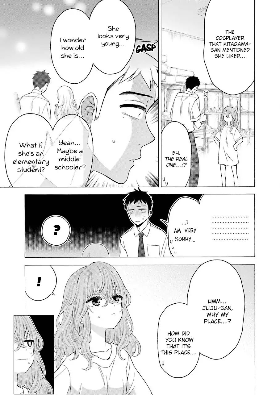 Sono Bisque Doll Wa Koi Wo Suru - Vol.2 Chapter 17