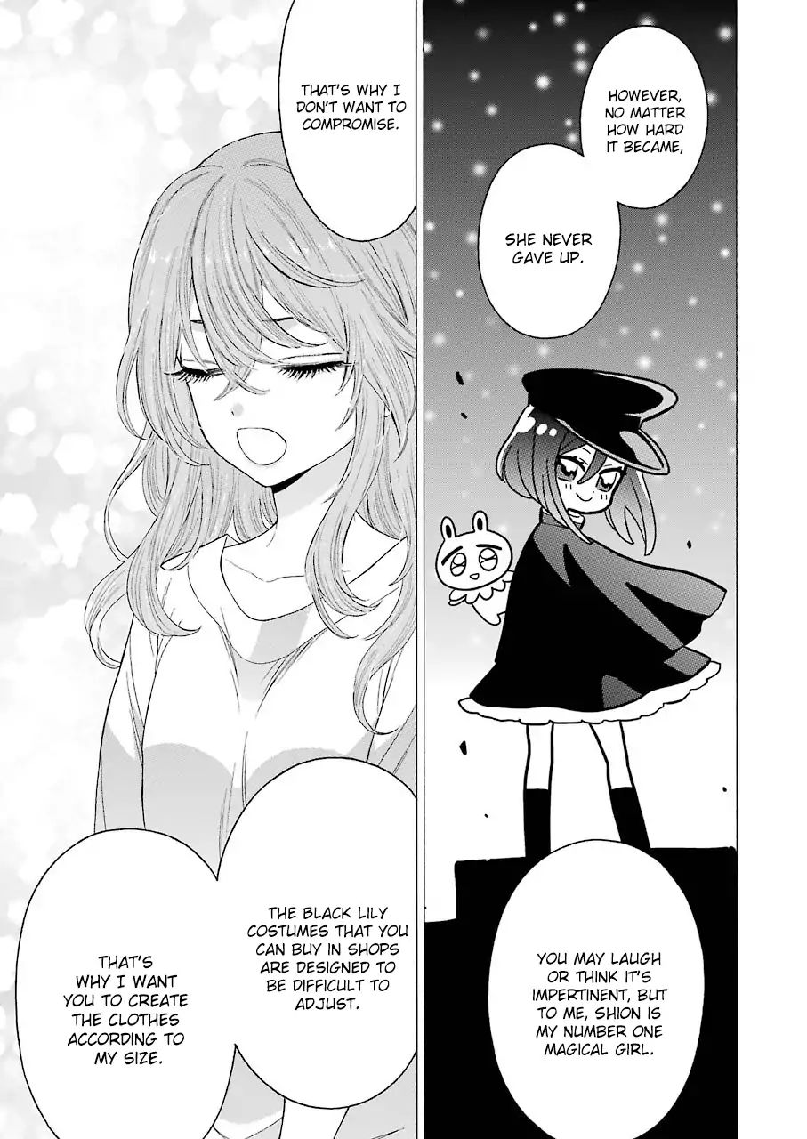 Sono Bisque Doll Wa Koi Wo Suru - Vol.2 Chapter 17