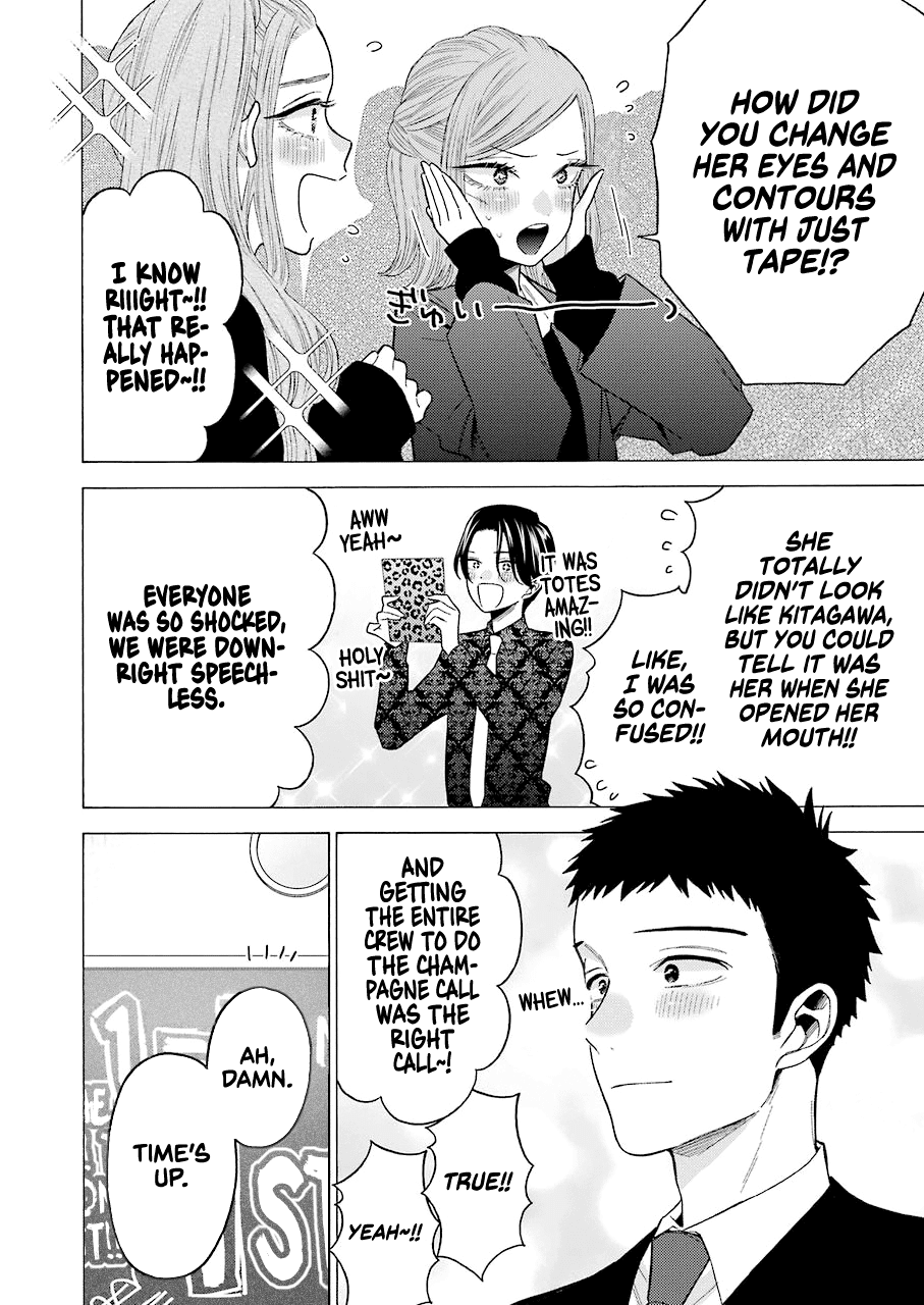 Sono Bisque Doll Wa Koi Wo Suru - Chapter 63