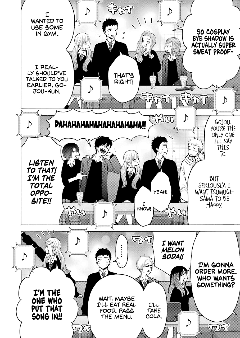 Sono Bisque Doll Wa Koi Wo Suru - Chapter 63