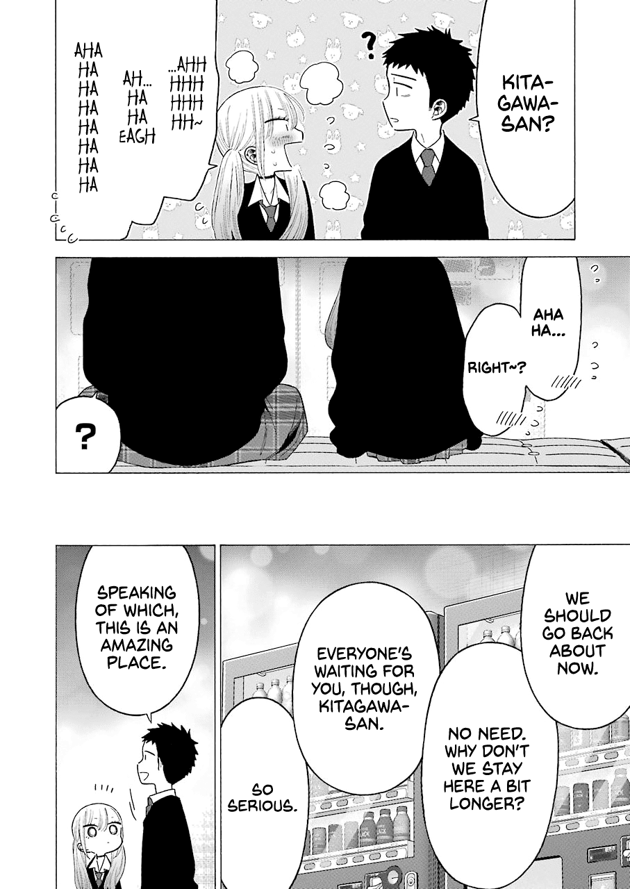 Sono Bisque Doll Wa Koi Wo Suru - Chapter 63