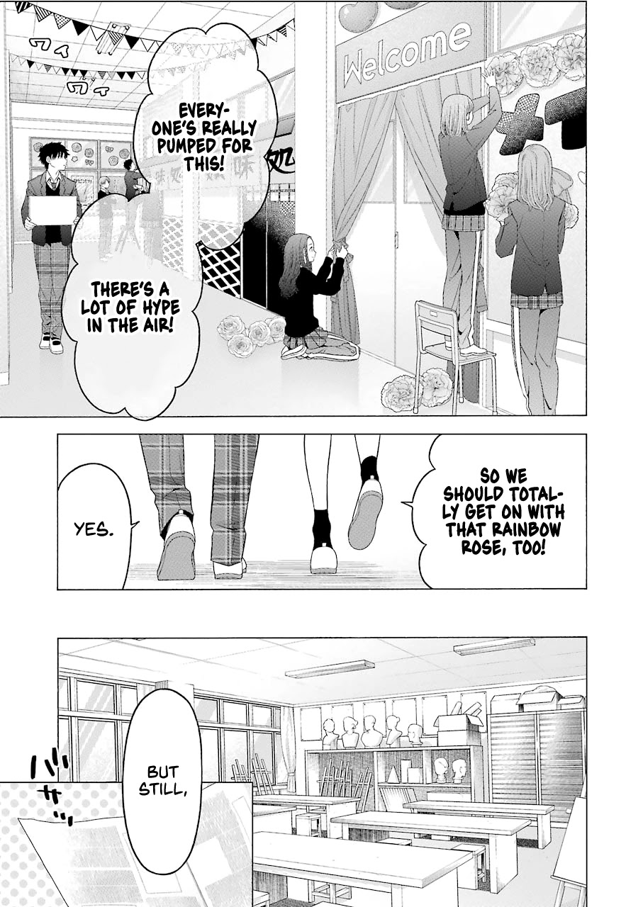 Sono Bisque Doll Wa Koi Wo Suru - Chapter 59