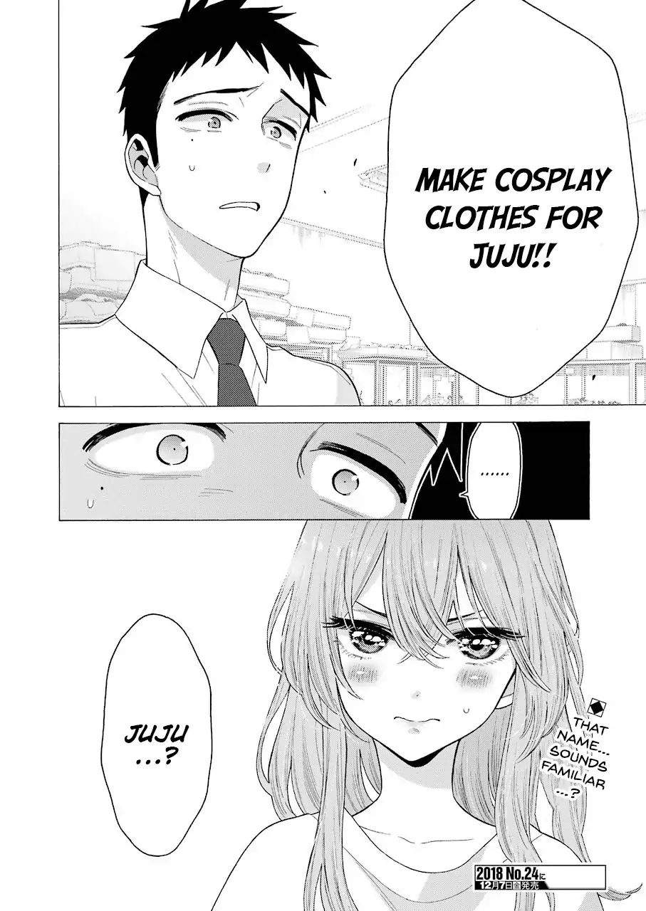 Sono Bisque Doll Wa Koi Wo Suru - Vol.2 Chapter 16