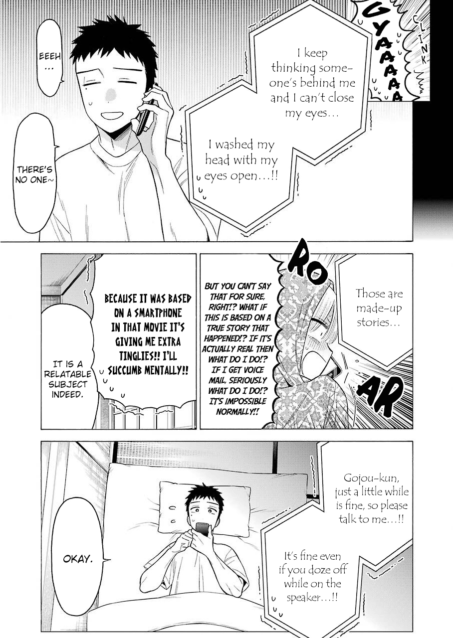 Sono Bisque Doll Wa Koi Wo Suru - Vol.5 Chapter 39