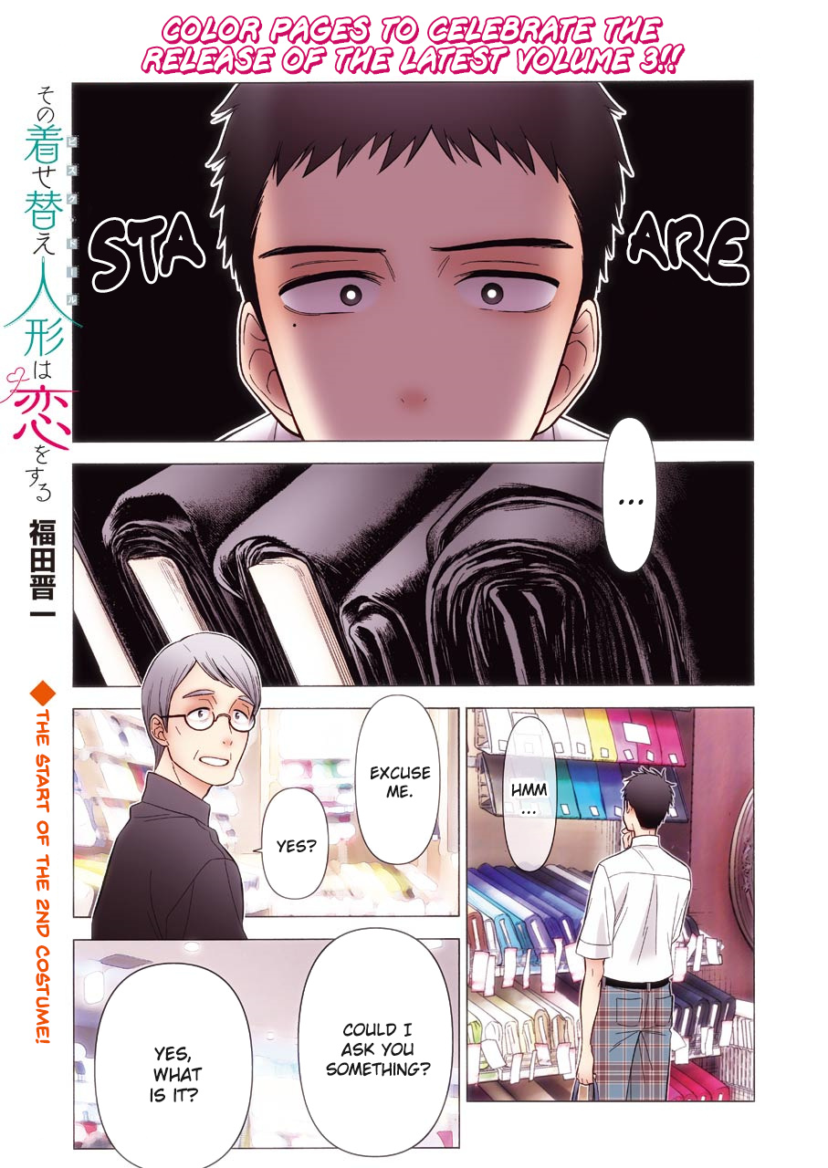 Sono Bisque Doll Wa Koi Wo Suru - Vol.4 Chapter 24