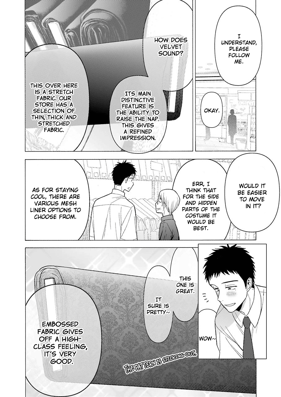 Sono Bisque Doll Wa Koi Wo Suru - Vol.4 Chapter 24