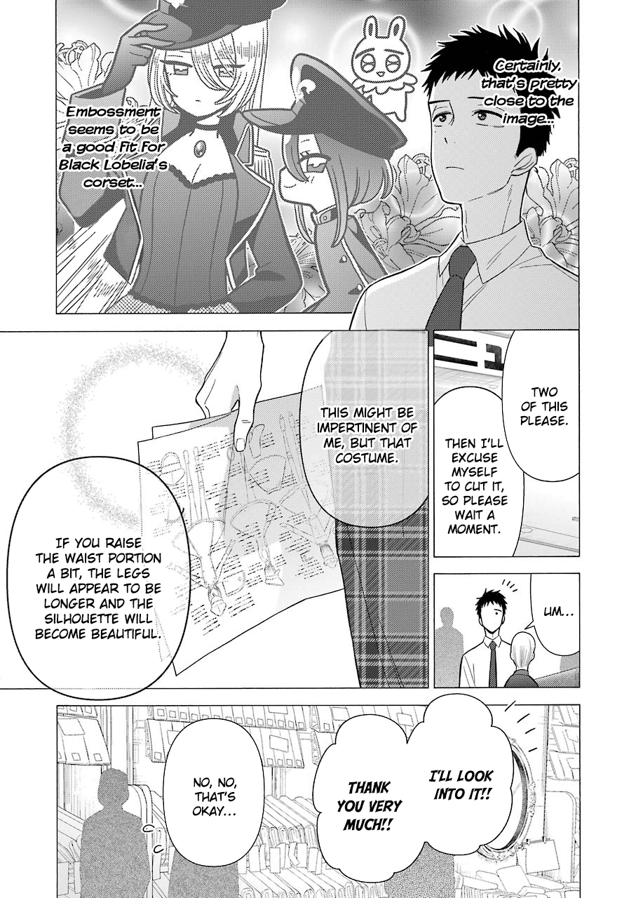 Sono Bisque Doll Wa Koi Wo Suru - Vol.4 Chapter 24