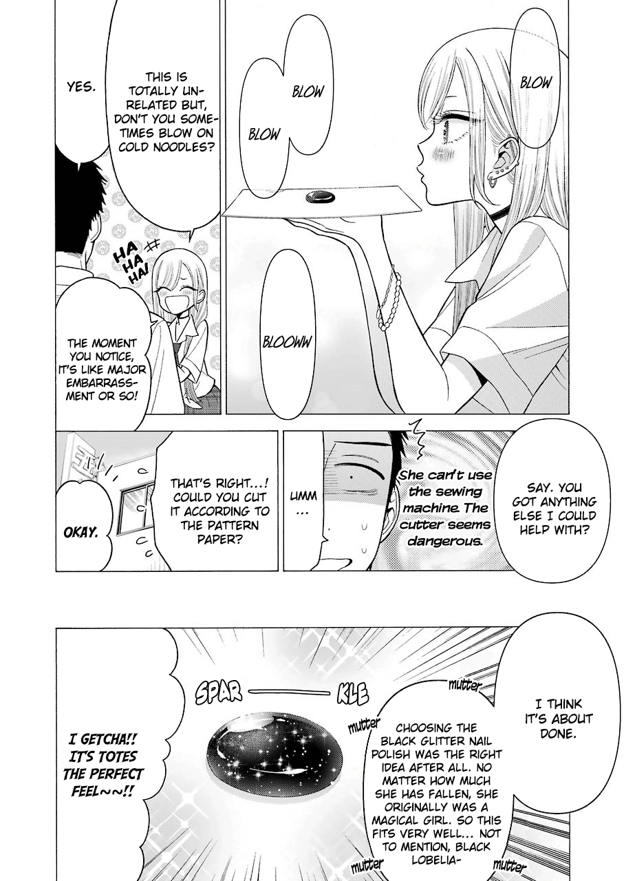 Sono Bisque Doll Wa Koi Wo Suru - Vol.4 Chapter 24