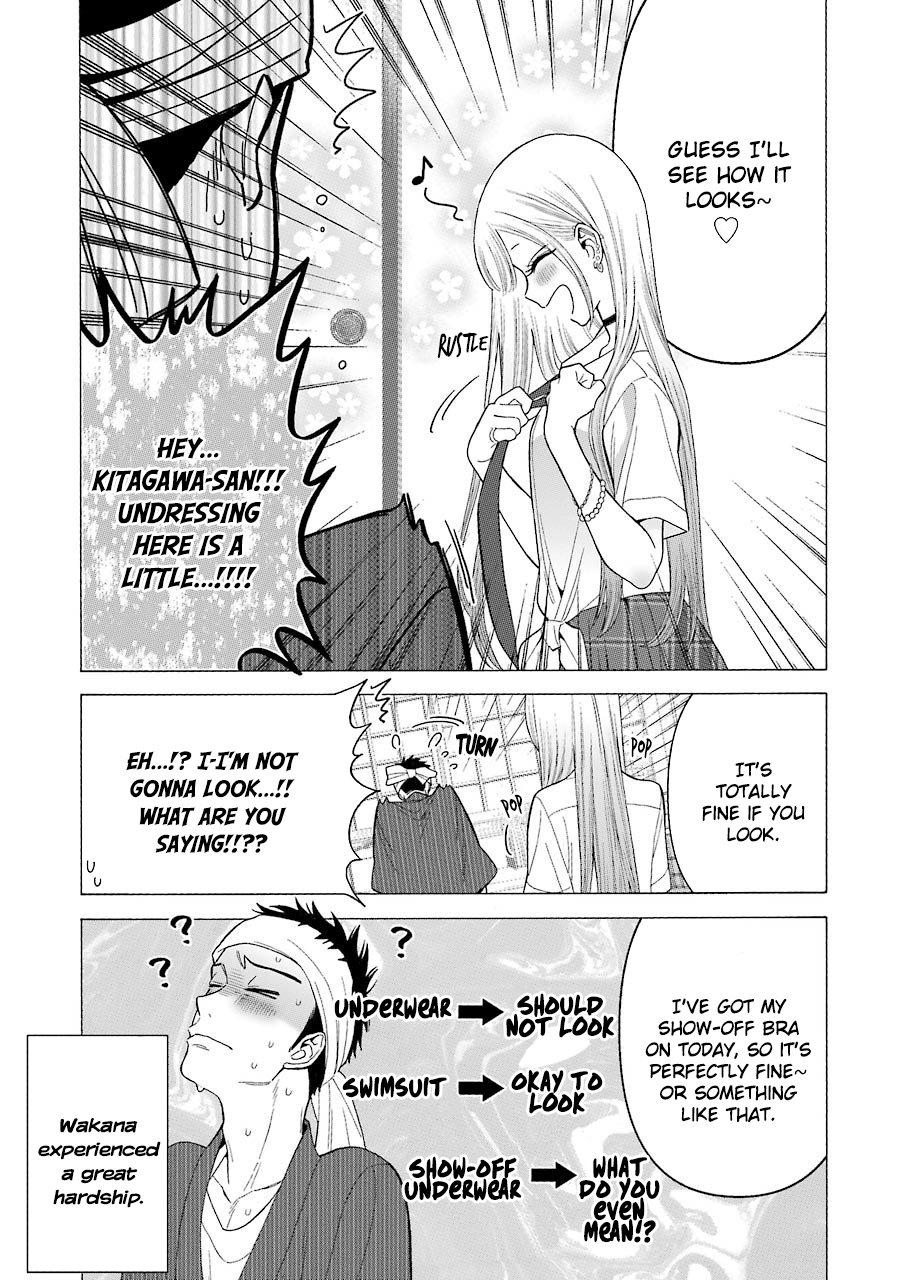 Sono Bisque Doll Wa Koi Wo Suru - Vol.4 Chapter 24