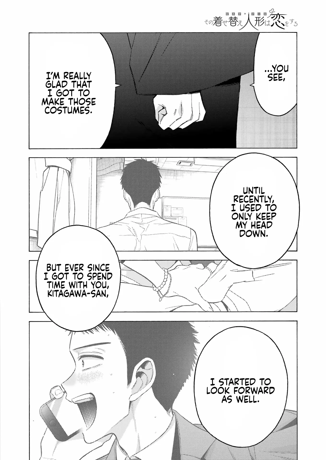 Sono Bisque Doll Wa Koi Wo Suru - Chapter 107