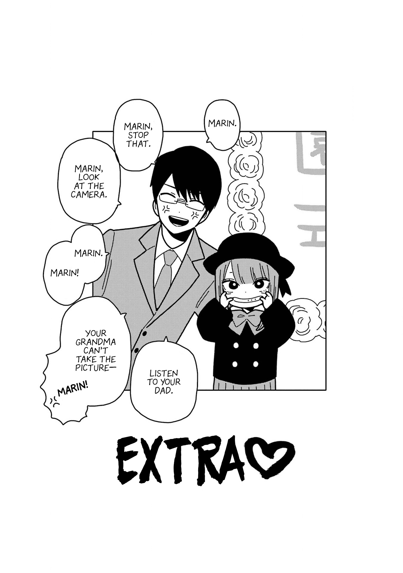 Sono Bisque Doll Wa Koi Wo Suru - Vol.10 Chapter 79.5: Extras