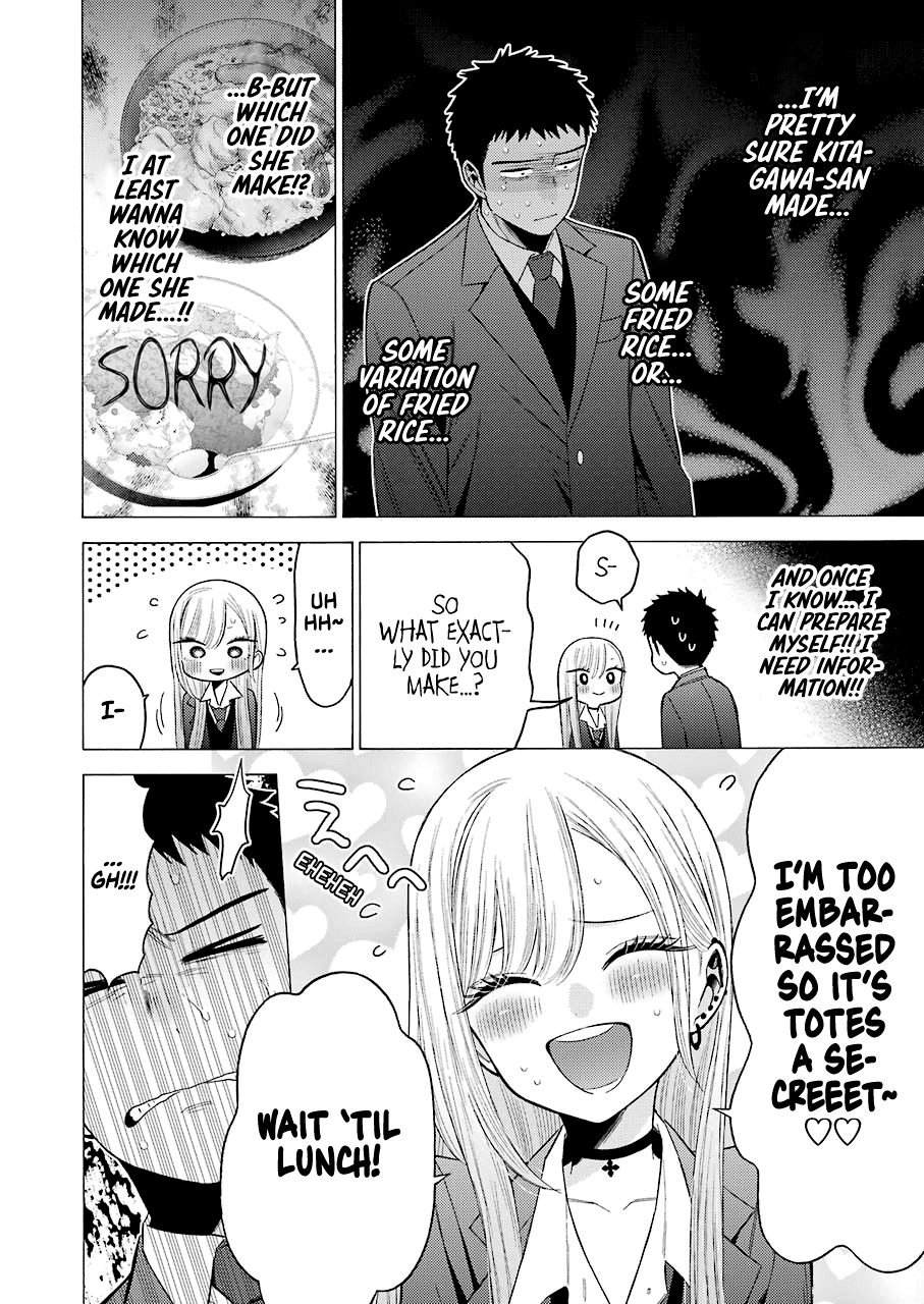 Sono Bisque Doll Wa Koi Wo Suru - Chapter 54