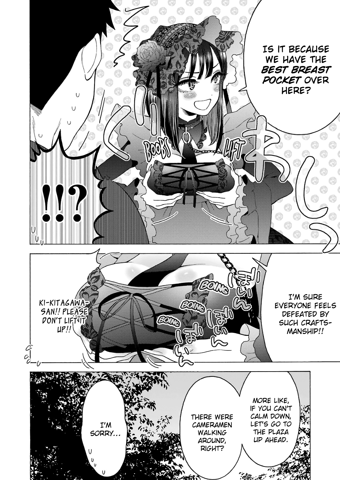 Sono Bisque Doll Wa Koi Wo Suru - Chapter 12