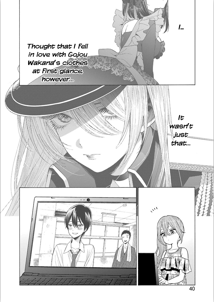 Sono Bisque Doll Wa Koi Wo Suru - Vol.4 Chapter 30