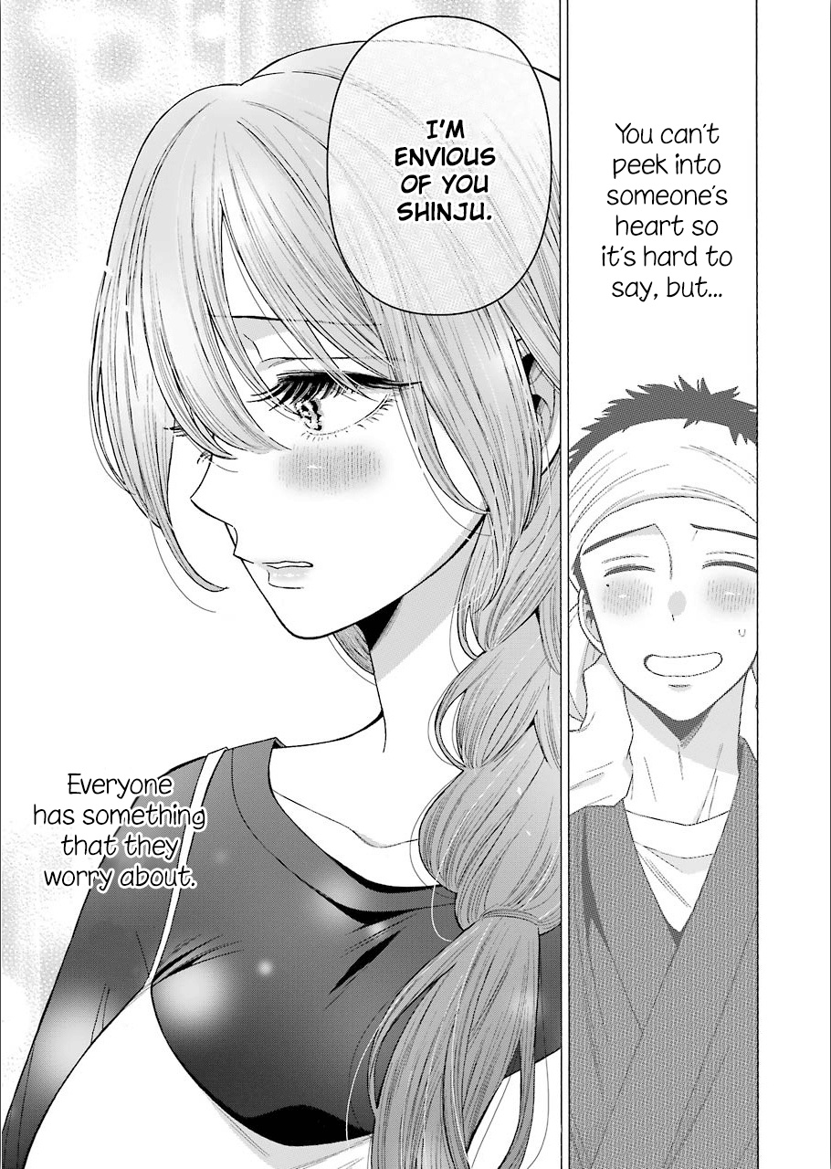 Sono Bisque Doll Wa Koi Wo Suru - Vol.4 Chapter 30