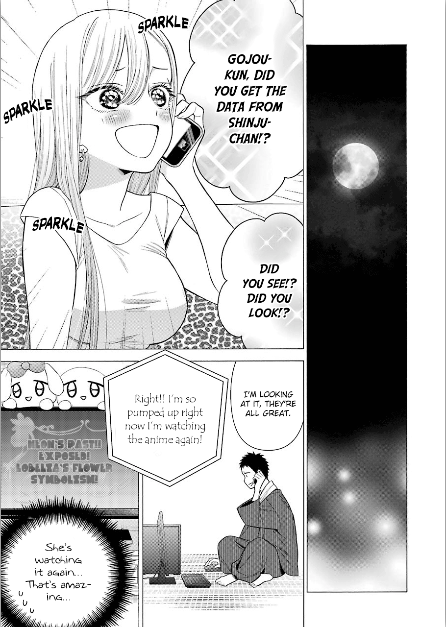 Sono Bisque Doll Wa Koi Wo Suru - Vol.4 Chapter 30